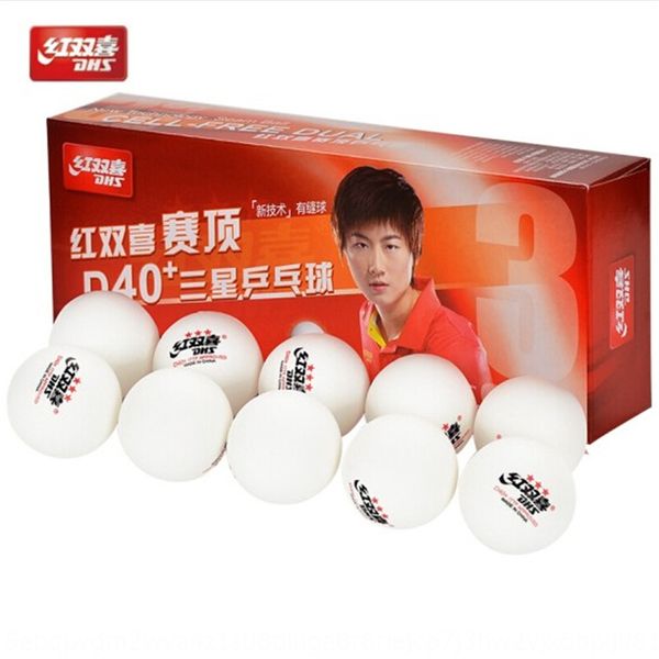 red double happiness three-star 3-star sewn game ball white table tennis table tennis yellow 10 pieces new material 40
red double happiness three-star 3-star sewn game ball white table tennis table tennis yellow 10 pieces new material 40