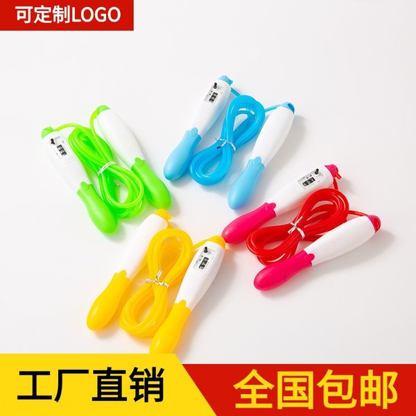 wangyou professional adjustable fitness equipment counting children rope skipping children students' fitness equipment
wangyou professional adjustable fitness equipment counting children rope skipping children students' fitness equipment