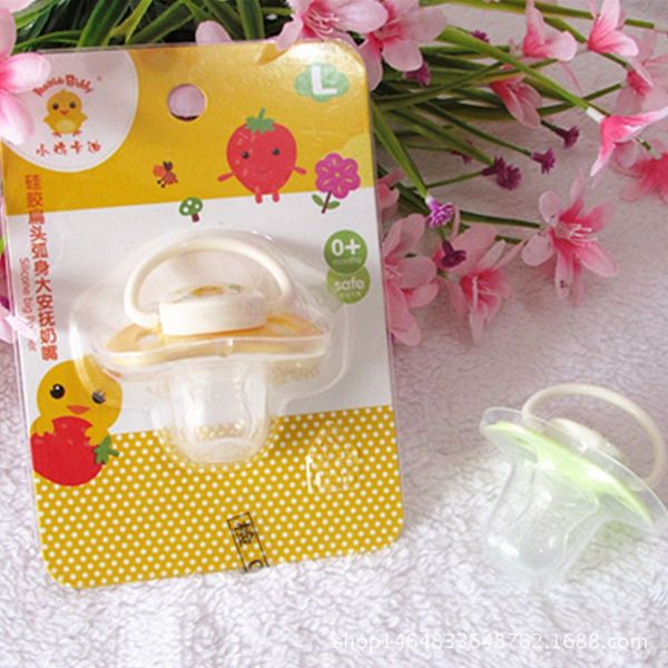 kecrl chicken kadi thumb-type infant sleeping nipplenipple nipple chicken kadi thumb-type infant silicone pacifier pacifier sleeping silicon
kecrl chicken kadi thumb-type infant sleeping nipplenipple nipple chicken kadi thumb-type infant silicone pacifier pacifier sleeping silicon