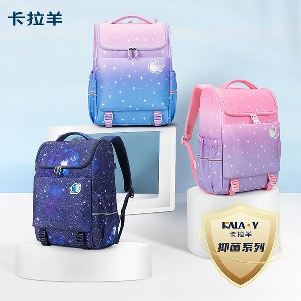 nsro2 karaoyang 2020 new boysand girlsprimary school students decompression spine protective backpack backpack protection ultra light waterp
nsro2 karaoyang 2020 new boysand girlsprimary school students decompression spine protective backpack backpack protection ultra light waterp