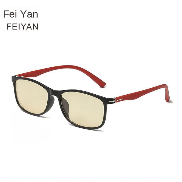 2020 negative ion anti-blue light anti-mobile phone computer goggles blue light glasses anti-uv400 goggles plain glasses, Silver
2020 negative ion anti-blue light anti-mobile phone computer goggles blue light glasses anti-uv400 goggles plain glasses, Silver
