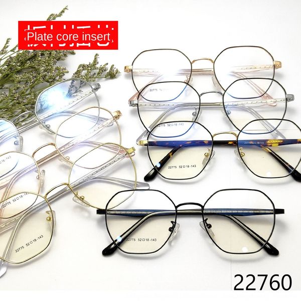 ins net red plate plug-in polygon frame plain men's and women's tide square myopia myopia glasses glasses frame, Silver
ins net red plate plug-in polygon frame plain men's and women's tide square myopia myopia glasses glasses frame, Silver