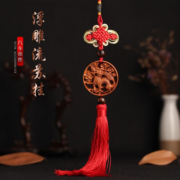 sales promotion gift car hang, car interior decoration supplies peach wood carving xiangyun kirin rear-view mirror pendant
sales promotion gift car hang, car interior decoration supplies peach wood carving xiangyun kirin rear-view mirror pendant