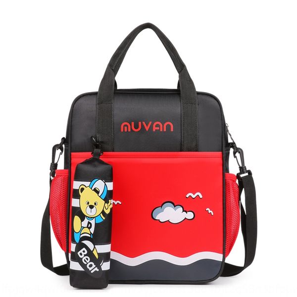 uvd1g pupils bu xi dai training bag backpack institutions remedial classes shoulder crossbody lettering backpack bu ke ban triple use school
uvd1g pupils bu xi dai training bag backpack institutions remedial classes shoulder crossbody lettering backpack bu ke ban triple use school