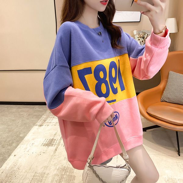 quality cotton hoodies women 2020 autumn casual long sleeve pullovers female color stitching loose plus size woman clothes, Black
quality cotton hoodies women 2020 autumn casual long sleeve pullovers female color stitching loose plus size woman clothes, Black