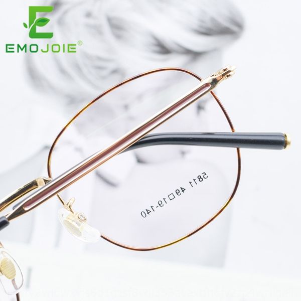 carin carin fashion small square frame gold glasses frame men's and women's fashion plain glasses xiuzhi same style, Silver
carin carin fashion small square frame gold glasses frame men's and women's fashion plain glasses xiuzhi same style, Silver