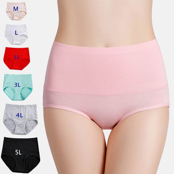 women's panties extra large size high waist -7xl briefs womens underpants solid cotton underwear soft breathable summer female intimat, Black;pink
women's panties extra large size high waist -7xl briefs womens underpants solid cotton underwear soft breathable summer female intimat, Black;pink