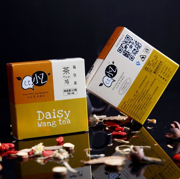 Fast delivery China Product Custom Printing Rigid Paper Packaging Cardboard Box,Credit Card Packaging Box ---PX0302
Fast delivery China Product Custom Printing Rigid Paper Packaging Cardboard Box,Credit Card Packaging Box ---PX0302