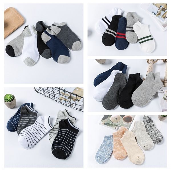 summer cotton invisible men's breathable low-invisible socks and casual short tube men's thin socks, Pink;yellow
summer cotton invisible men's breathable low-invisible socks and casual short tube men's thin socks, Pink;yellow