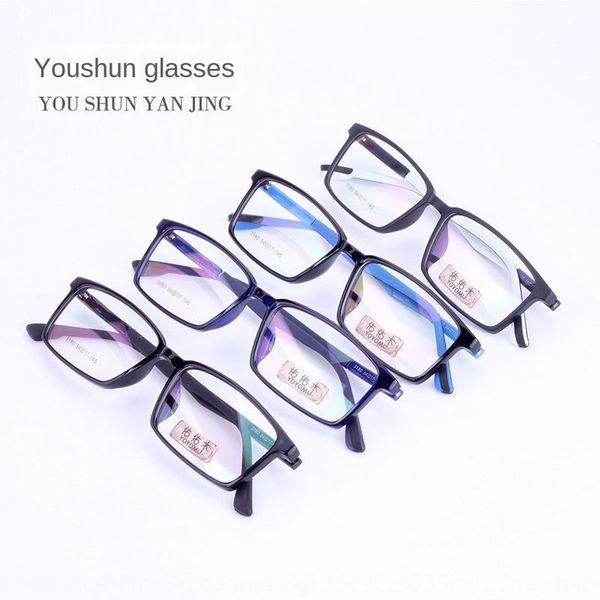 men's and women's tr90 new 3180 full optical glasses frame medium student glasses frame, Silver
men's and women's tr90 new 3180 full optical glasses frame medium student glasses frame, Silver
