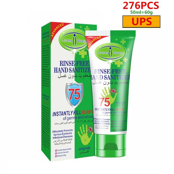 276 bottles lots protective 75% alcohol hand sanitizer disinfecting supplies alcohol hand sanitizer alcohol disinfectant, Silver
276 bottles lots protective 75% alcohol hand sanitizer disinfecting supplies alcohol hand sanitizer alcohol disinfectant, Silver