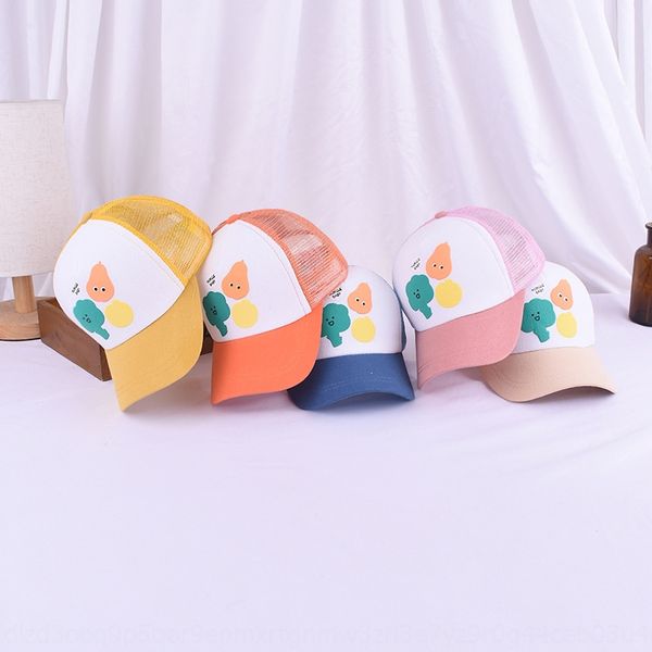new children's wisdom tree net hat summer baby outdoor cute sunshade baseball baseball cap middle-child cap, Yellow
new children's wisdom tree net hat summer baby outdoor cute sunshade baseball baseball cap middle-child cap, Yellow
