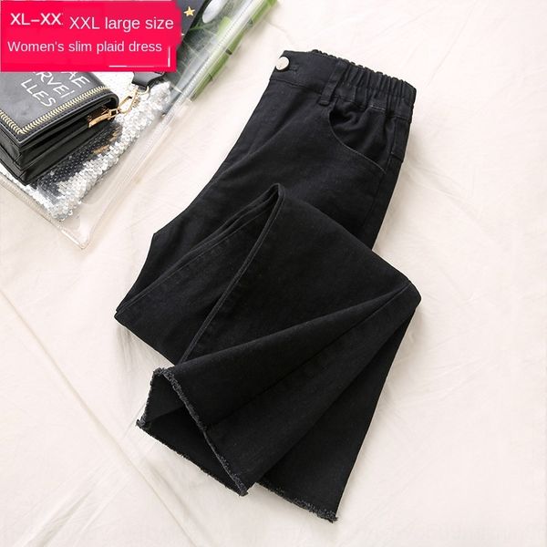manxian plaid large size women's and jeans clothing summer new product 200 jin fat mm plus plus size fat men's clothing octave jea, Blue
manxian plaid large size women's and jeans clothing summer new product 200 jin fat mm plus plus size fat men's clothing octave jea, Blue