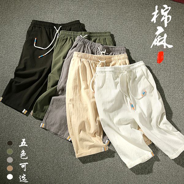 men's casual shorts teenager pants male student's summer pure cotton sports shorts men's casual trend -45, White;black
men's casual shorts teenager pants male student's summer pure cotton sports shorts men's casual trend -45, White;black