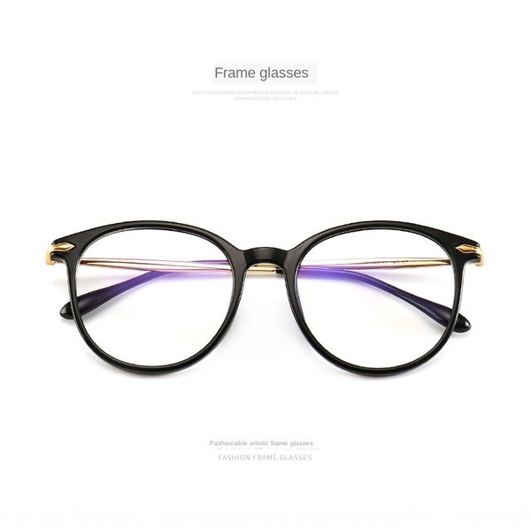 leg design ultra light female korean style fashionable myopia glasses artistic myopia glasses frame male full frame 70030, Silver
leg design ultra light female korean style fashionable myopia glasses artistic myopia glasses frame male full frame 70030, Silver