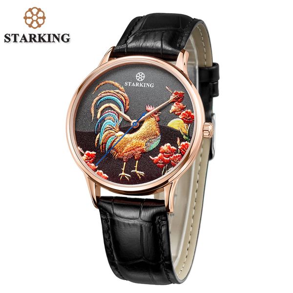 uhren men starking the year fashion rooster edition limited watch men watches automatic male of 5atm clock fgodo, Slivery;brown
uhren men starking the year fashion rooster edition limited watch men watches automatic male of 5atm clock fgodo, Slivery;brown