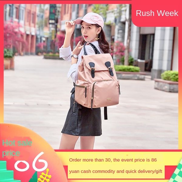 xl6g9 new nylon cloth sale korean mummy shoulder fashion nylon cloth waterproof women's bag multifunctional large capacity mother and b
xl6g9 new nylon cloth sale korean mummy shoulder fashion nylon cloth waterproof women's bag multifunctional large capacity mother and b