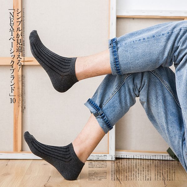 men's socks soild athletic ankle casual cotton breathable four seasons compression no show japanese style, Black
men's socks soild athletic ankle casual cotton breathable four seasons compression no show japanese style, Black