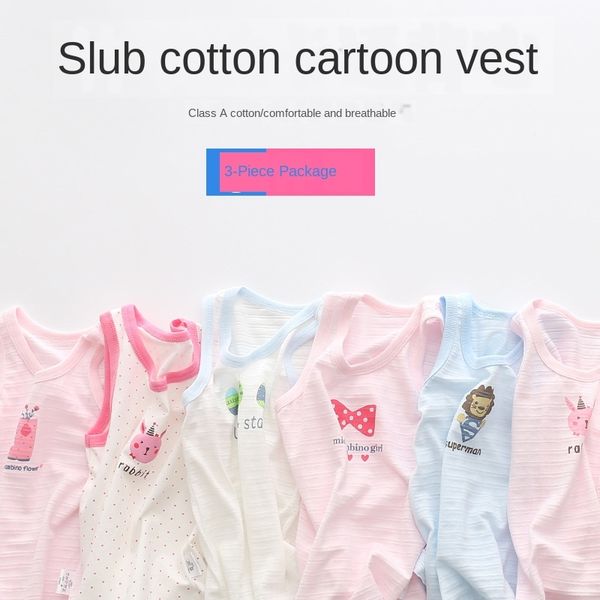 three-piece bamboo cotton children's vest vest boys' pure cotton girls' round neck sleeveless base shirt, Blue
three-piece bamboo cotton children's vest vest boys' pure cotton girls' round neck sleeveless base shirt, Blue