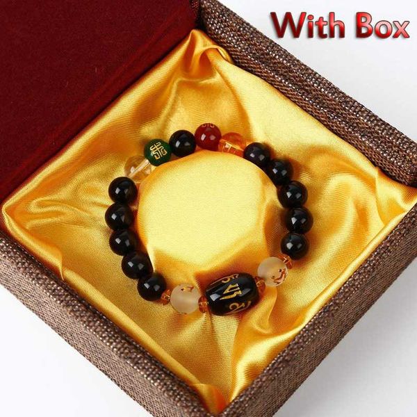 feng shui obsidian bracelet five- wealth porsperity good luck gift with box women men bead bracelets, Black
feng shui obsidian bracelet five- wealth porsperity good luck gift with box women men bead bracelets, Black