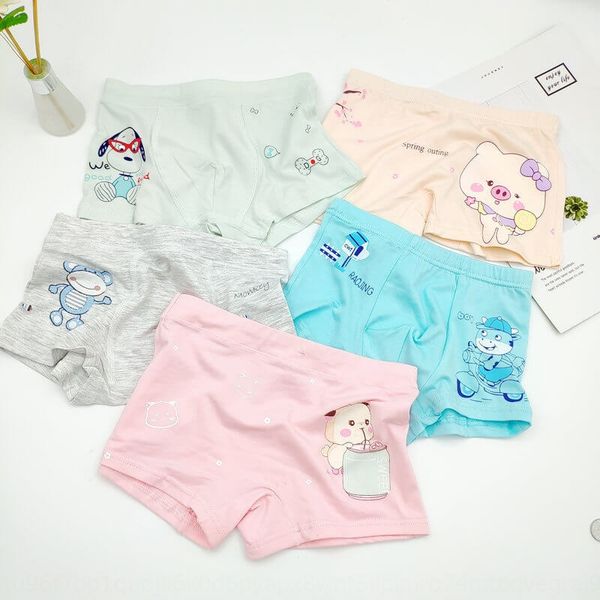 soft cotton underpants modale cotton women's and underwear children's and children's baby's four-corner underwear, Camo
soft cotton underpants modale cotton women's and underwear children's and children's baby's four-corner underwear, Camo