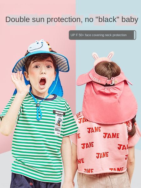 kk tree children's girl's kk tree cap children's empty sun breathable boy's big eaves baby's sun hat empty hat, Yellow
kk tree children's girl's kk tree cap children's empty sun breathable boy's big eaves baby's sun hat empty hat, Yellow