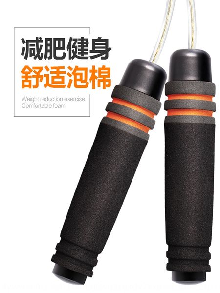zlz0z rope skipping fitness men's and women's sports whole body children's steel wire bearing steel wire spirit jumping senio
zlz0z rope skipping fitness men's and women's sports whole body children's steel wire bearing steel wire spirit jumping senio