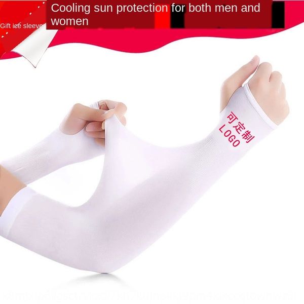 korean style gift gloves sunscreen sleeve men's running gloves outdoor thin ice silk ice sleeve print
korean style gift gloves sunscreen sleeve men's running gloves outdoor thin ice silk ice sleeve print