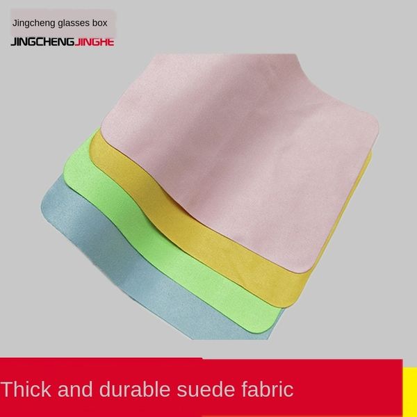double-sided velvet material sea island silk imitation suede glasses cloth high-grade glasses cloth printing, Blue
double-sided velvet material sea island silk imitation suede glasses cloth high-grade glasses cloth printing, Blue