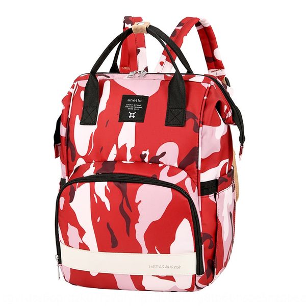 new multi-functional mummy bag baby mother out large capacity waterproof backpack thermal insulation backpack camouflage print
new multi-functional mummy bag baby mother out large capacity waterproof backpack thermal insulation backpack camouflage print