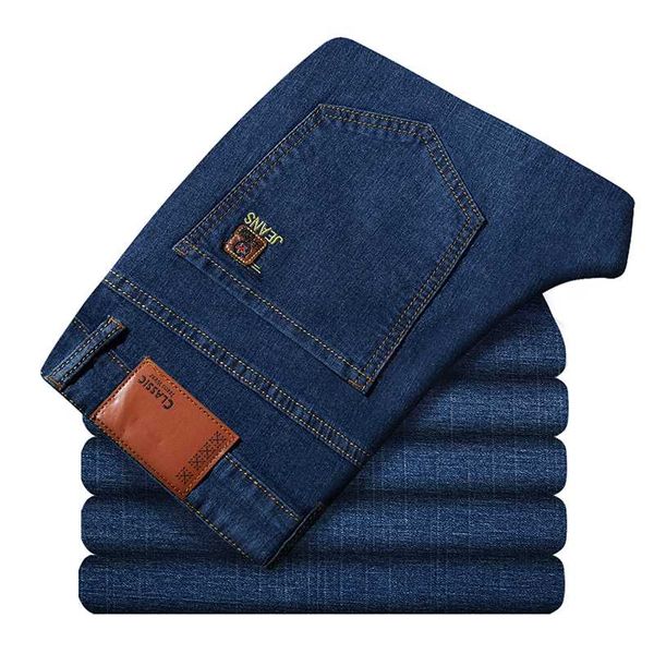 autumn and winter new solid color plus size men's wide leg loose casual stretch jeans obese oversized business straight pants, Blue
autumn and winter new solid color plus size men's wide leg loose casual stretch jeans obese oversized business straight pants, Blue