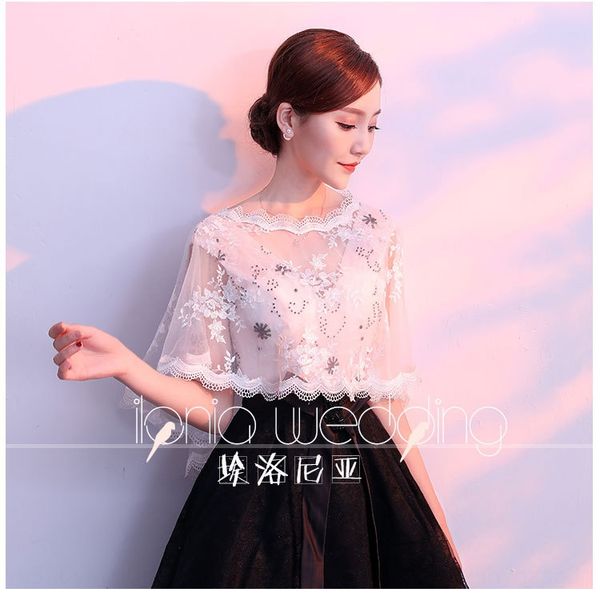 aybft wedding dress 2019 new one-line shoulder covering arm meat fat mm wedding dress lace large shoulder bag shawl lace shawl size white re, Blue;gray
aybft wedding dress 2019 new one-line shoulder covering arm meat fat mm wedding dress lace large shoulder bag shawl lace shawl size white re, Blue;gray