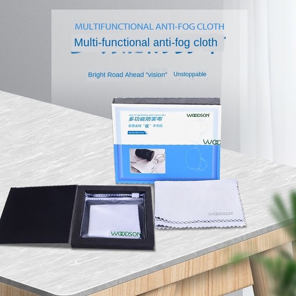 geao anti-fog eye protection not foggy anti-jogging oen cloth glasses glasses cloth, Blue
geao anti-fog eye protection not foggy anti-jogging oen cloth glasses glasses cloth, Blue