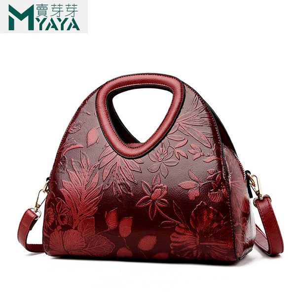 maiyaya 2020 женская мода мода сумки на ремне crossbody сумка small коммуникатор shell-сумки женский сумки лоскут мешком главная
maiyaya 2020 женская мода мода сумки на ремне crossbody сумка small коммуникатор shell-сумки женский сумки лоскут мешком главная