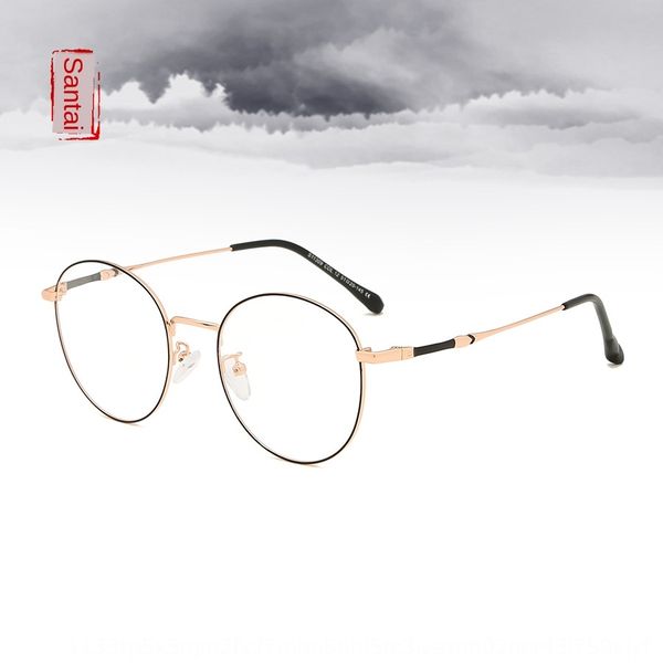 s11309 fashion glasses metal round frame thin edge glasses frame literary style round flat lens ball-breaking with myopia, Silver
s11309 fashion glasses metal round frame thin edge glasses frame literary style round flat lens ball-breaking with myopia, Silver