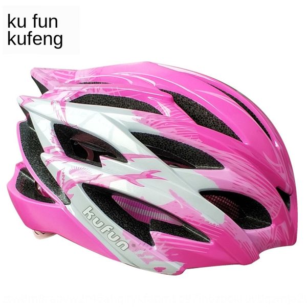 0c803 пик прохладного speed интегрированного формования детей speed роликовая шлют велосипеда езду крышки велосипеда ботинок катания на роли