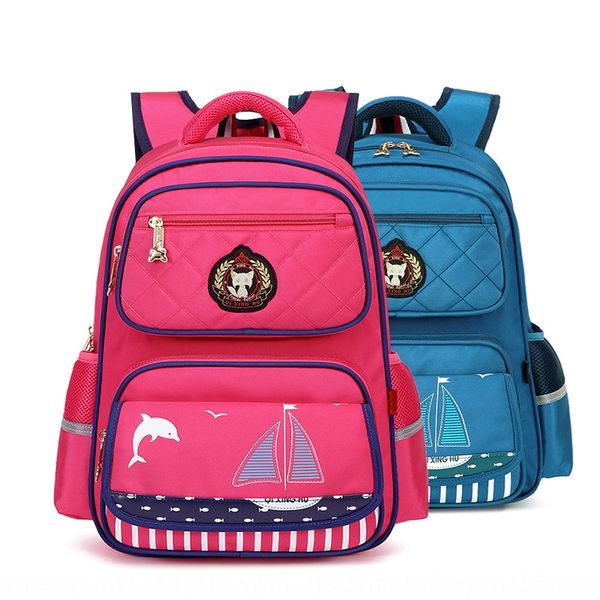 seven star fox new schoolbag bag backpack for primary school students grade 1-6 boys and girls children backpack
seven star fox new schoolbag bag backpack for primary school students grade 1-6 boys and girls children backpack
