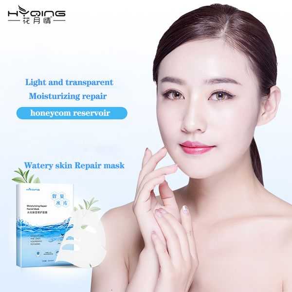 intensive repair replenish skin moisture and nutrients remove freckle black face skin care remove wrinkles mascarilla wholesale face masks
intensive repair replenish skin moisture and nutrients remove freckle black face skin care remove wrinkles mascarilla wholesale face masks