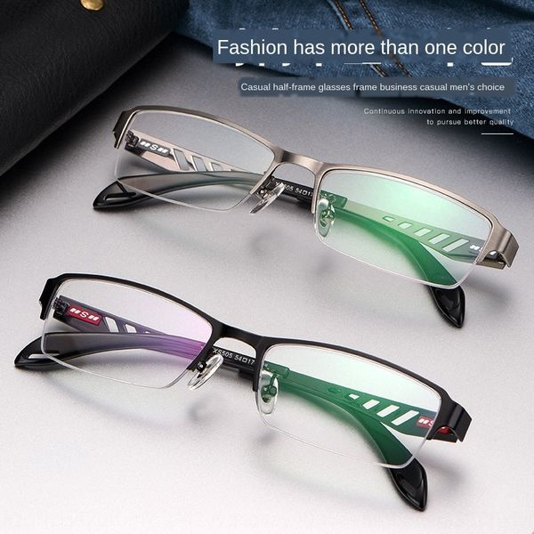 j33lk half- business titanium alloy with myopia presbyopia multi-focus color-changing 505 men's half-frame business titanium color allo, Silver
j33lk half- business titanium alloy with myopia presbyopia multi-focus color-changing 505 men's half-frame business titanium color allo, Silver