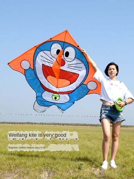8yy4j нового детские джинглы кошки детской вэйфан jingdang кошки змей ветер легко летать большой ветер легко летать большой взрослый треугол
8yy4j нового детские джинглы кошки детской вэйфан jingdang кошки змей ветер легко летать большой ветер легко летать большой взрослый треугол