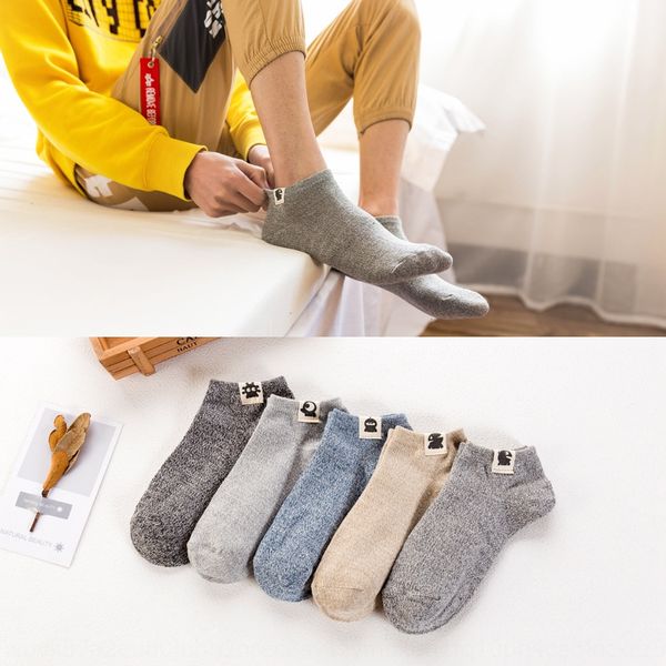 summer new men's short low-shallow-mouth boat cloth boat sockscotton socks sockslabel men's deodorant sports cotton socks, Black
summer new men's short low-shallow-mouth boat cloth boat sockscotton socks sockslabel men's deodorant sports cotton socks, Black