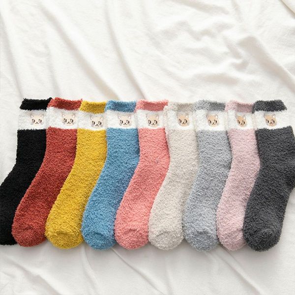 1pair women winter fuzzy warm slipper socks cute embroidery kitty coral velvet hoisery for sleeping warmer, Black;white
1pair women winter fuzzy warm slipper socks cute embroidery kitty coral velvet hoisery for sleeping warmer, Black;white