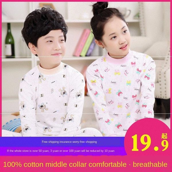 vqcbn pants half-turtleneck cotton underwear medium and warm autumn clothes underwear and autumn clothes large children's pajamas set w, Black;white
vqcbn pants half-turtleneck cotton underwear medium and warm autumn clothes underwear and autumn clothes large children's pajamas set w, Black;white