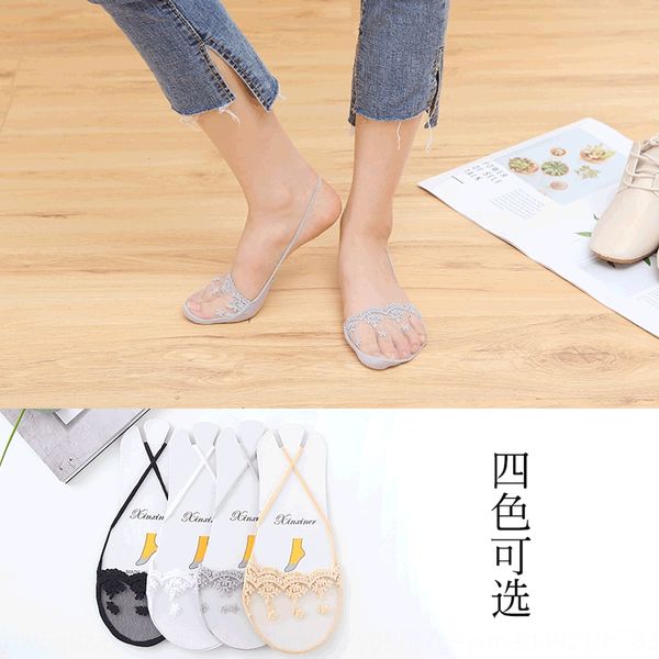summer lace sling new thin high-heeled high heel hidden invisible shoes invisible socks non-slip shallow-mouth socks, Pink;yellow
summer lace sling new thin high-heeled high heel hidden invisible shoes invisible socks non-slip shallow-mouth socks, Pink;yellow