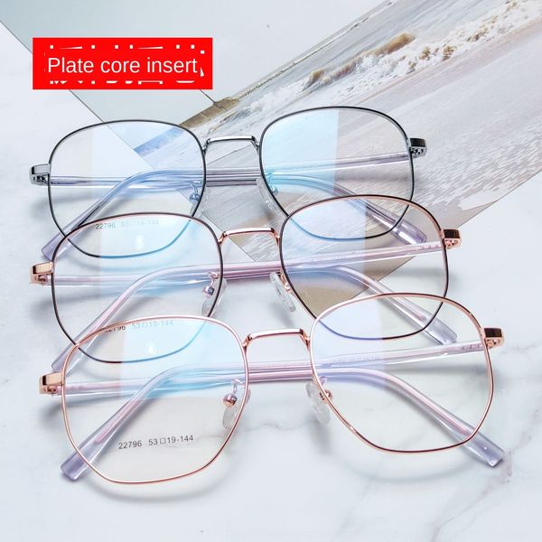plate socket with goods myopia frame men and women flat socket glasses can match large round glasses frame ins eye factory, Silver
plate socket with goods myopia frame men and women flat socket glasses can match large round glasses frame ins eye factory, Silver