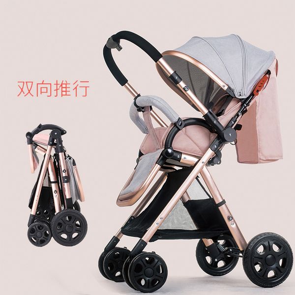 ru baby stroller two-way portable baby stroller high landscape light umbrella car folding -absorbing pram
ru baby stroller two-way portable baby stroller high landscape light umbrella car folding -absorbing pram