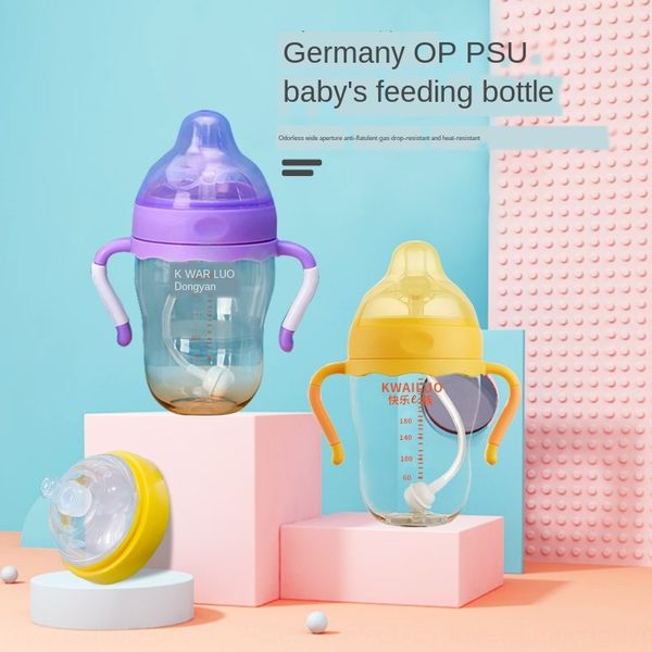 kxpsg ppsu newborn baby feeding super wide mouth baby feeding wide caliber resistant and high temperature milk bottle milk bottle resistant
kxpsg ppsu newborn baby feeding super wide mouth baby feeding wide caliber resistant and high temperature milk bottle milk bottle resistant