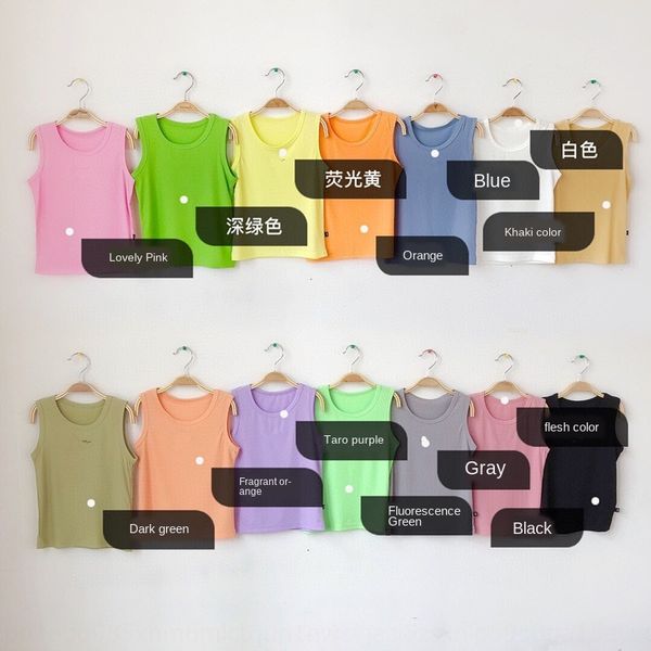 61803 qingdao 14-color letter printed vest quick-drying sweat-absorbent children's summer vest ice silk sleeveless, Blue
61803 qingdao 14-color letter printed vest quick-drying sweat-absorbent children's summer vest ice silk sleeveless, Blue
