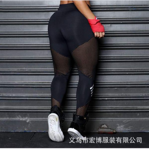 new style buttock lifting high-waisted gauze moisture wicking spandex sports ninth pants yoga pants, White;red
new style buttock lifting high-waisted gauze moisture wicking spandex sports ninth pants yoga pants, White;red