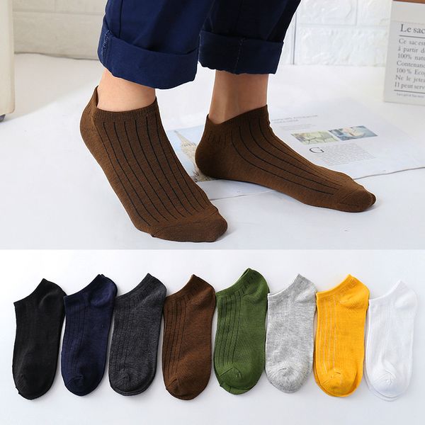 men's socks color socks men's summer invisible boat breathable sweat-absorbent sports student, Black
men's socks color socks men's summer invisible boat breathable sweat-absorbent sports student, Black